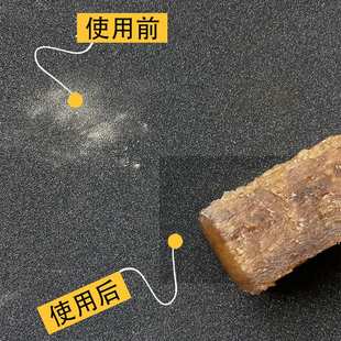 MOB橡皮擦 清洁砂纸滑板专用砂纸橡皮擦去污垢擦鞋冲浪板专业滑板