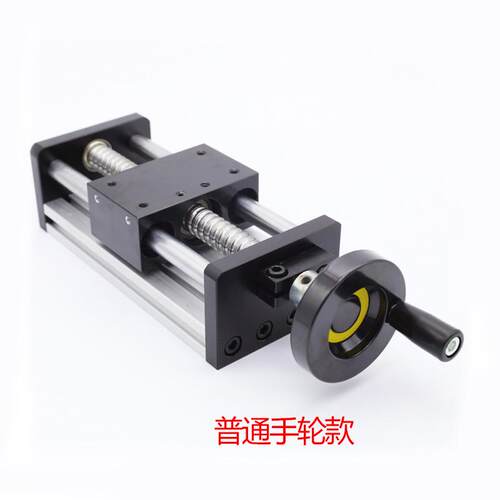 海杰嘉创滑台模组手摇手动款EBH精密滚珠丝杆十字直线导轨升降台