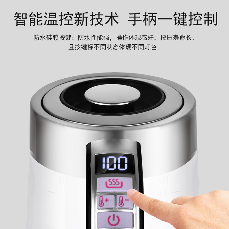 智能恒温家用多功能玻璃电热水壶全自动断电煮茶电水壶保温烧水壶