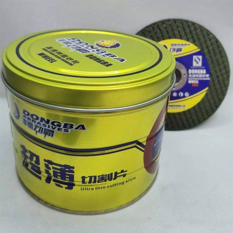 动霸高速树脂砂轮切割片107*1.2*16mm不锈钢小切片锋利耐切角磨机