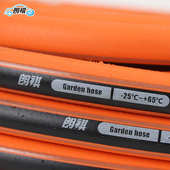 朗祺4分水管软管家用塑料园艺弹性橡胶pvc防冻高压花园浇花软水管