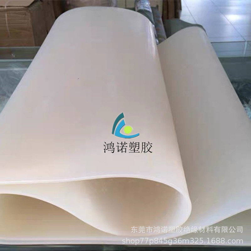单面3M背胶硅橡胶板自粘软硅胶皮条密封垫片0.3/0.5/1/2/3/4mm