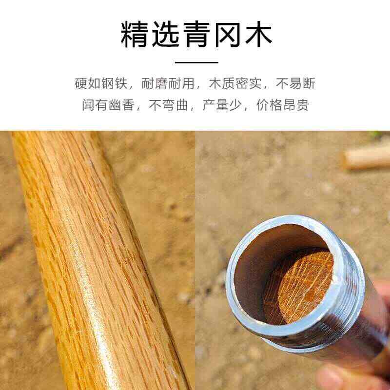 折叠铁锹木柄把铲子把柄铁锨实木把手柄配件小铲把分体青冈木锹把图片
