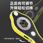 千斤顶棘轮新型车载专用快速换胎小汽车用手摇杆省力扳手工具配件