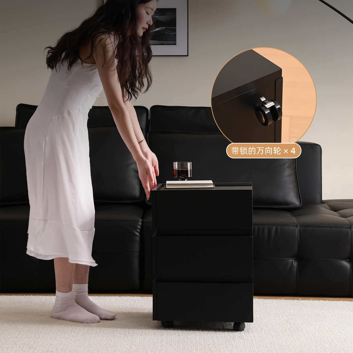 艾迪嘉 莱姆边柜 实木沙发边几现代简约窄储物柜可移动带轮置物柜,住宅家具,可移动边柜,淘宝优惠券,粉丝福利购,淘宝优惠卷