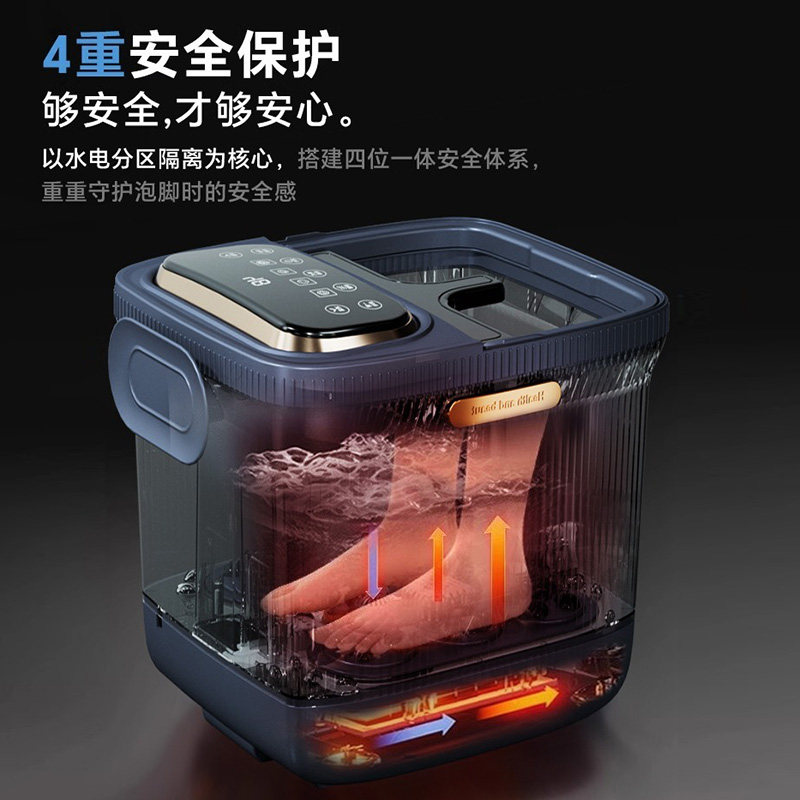 猴太太泡脚桶按摩加热恒温高深洗脚盆电动恒温全自动足浴家用秋冬