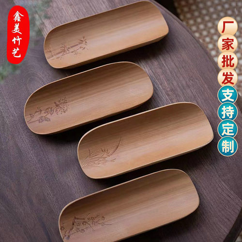 竹制茶则茶道三件套赏茶荷功夫茶具茶道配件茶席垫茶巾托茶勺茶夹