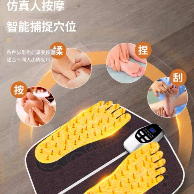 足底按摩器脚底小腿部肌肉足疗机脚部足部脚垫全自动按脚经络器材