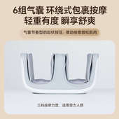 摩摩哒SX383腿部按摩器全自动膝关节热敷小腿按摩气囊挤压足疗机