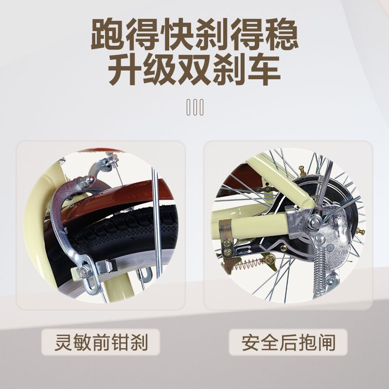 自行车24/26寸男女士儿童复古上班淑女轻便通勤车单车工厂直销