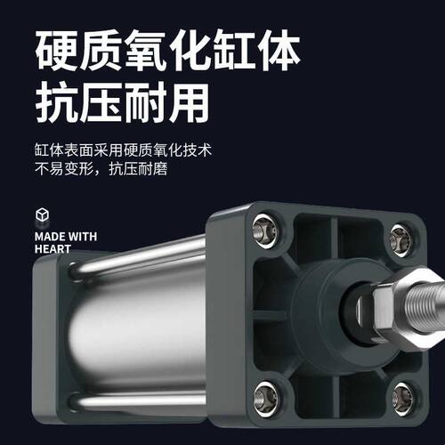 SC标准气缸气动大推力大全32 40 50 63 80 100-25x75x200x300x500