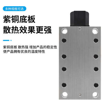 晶闸管可控硅模块单三相双向大功率mfc-25A/110A/250A/300A/600A