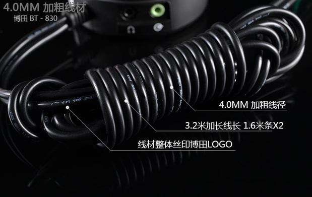 音箱音量控制器开关桌面旋钮式电脑音响音量调节器线控器可插耳机