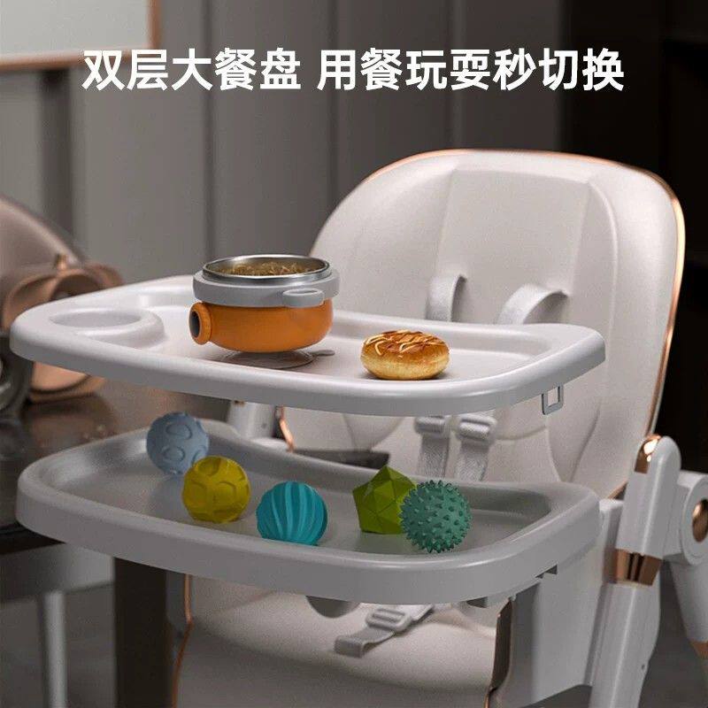 宝宝餐椅家用折叠升降座椅婴幼儿吃饭椅子学坐椅便携式儿童餐桌椅