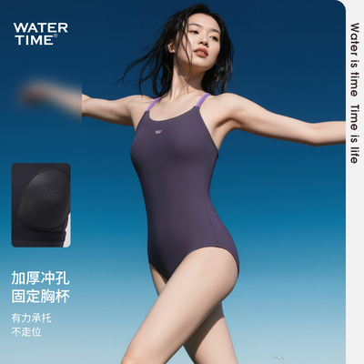 WaterTime竞速泳衣女新款游泳馆专用连体三角温泉休闲海边游泳装