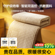 电热毯2026新款 单人电褥子家用双人双控学生宿舍调温电暖毯垫小