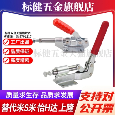 Y合达E-WDC36003M WDC36060 WDC36003M快速夹钳 推拉压紧法兰底座