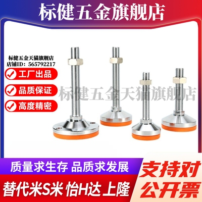 Y合达 E-WAC53-D60D80D100AD120AD150-M12M16M20M24M30-L100-L250