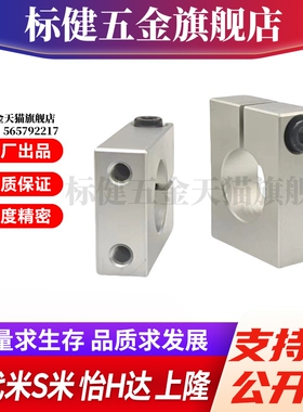 YI合达GEC01-D8 10 12 13 15 16 18 20 25 30 40-H15 20 25 30 40