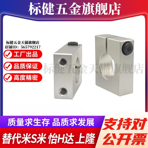 YI合达GEC01-D8 10 12 13 15 16 18 20 25 30 40-H15 20 25 30 40