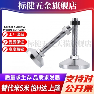 D100 D80 D120 L100 150脚杯 Y合达WAD51WAD52WAD55WAD56 125 D60