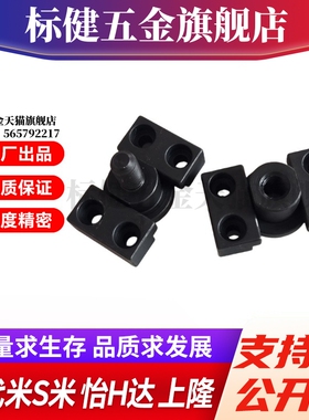 WHJ02-M3/M4/M5/M6/M8/M10/M12/14/16/18/20/22/24/26/30浮动接头