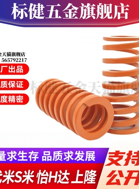 Y合达YSWS-D52-L60L70L80L90L100L110L120L130L140L150L175L200