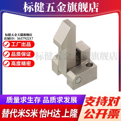 M思米ATLAM25  ATLAM35  ATLAM45 自动上扣镀镍型