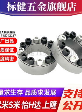 YI合达EUX66-d20/22/34/25/28/30/32/35/38/40/42/45/48/50/55/60