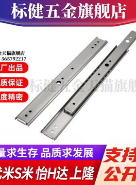 YI合达IDC14-304.8/355.6/406.4/457.2/508/558.8/609.6/660.4/71