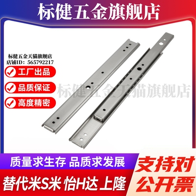 YI合达IDC14-304.8/355.6/406.4/457.2/508/558.8/609.6/660.4/71