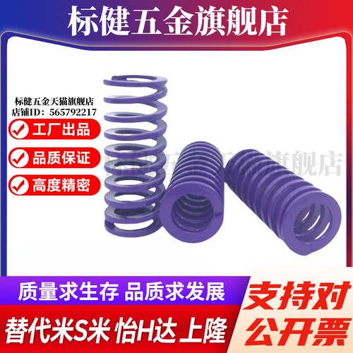 Y合达YSWC-D32-L40L45L50L60L70L80L90L100L110L125L150L175L200