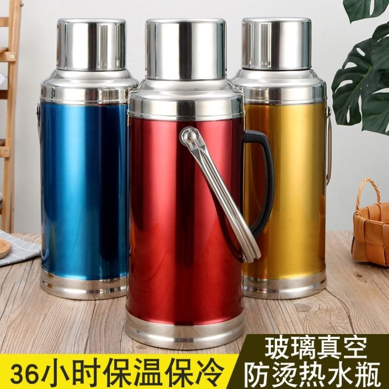 2000毫升8磅开水八磅热水壶茶楼暖壶外壳加厚热水瓶开水瓶加热2l