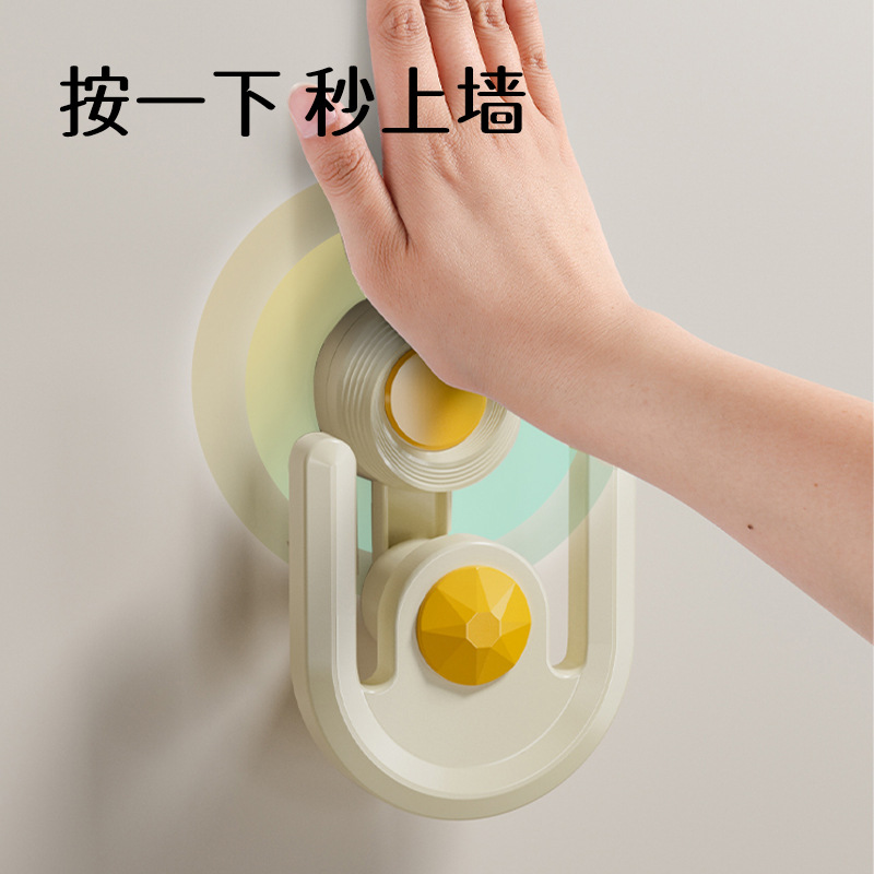 吸盘壁挂式多巴胺拖鞋架免打孔家用可夹缝收纳沥水拖鞋收纳架