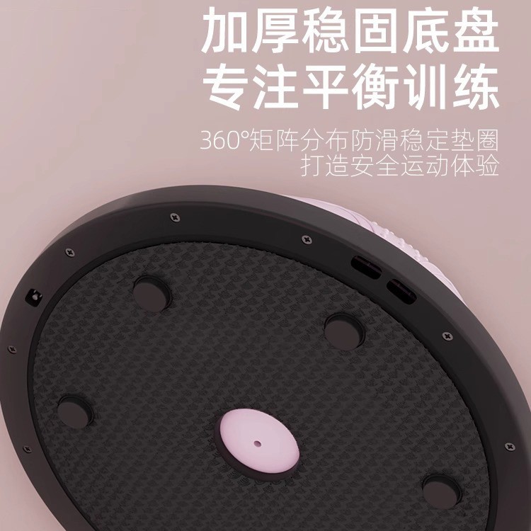 波速球半圆平衡盆底肌瑜伽球筋膜枪健身球防爆磨砂款普拉提球bosu