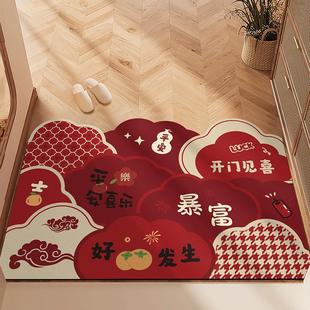 皮革地垫新中式 喜庆防滑耐脏免洗入户门地垫可裁剪好打理玄关脚垫