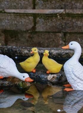 户外庭院喝水鸭阳台摆件假山水池鱼池装饰造景布景大白鹅装饰