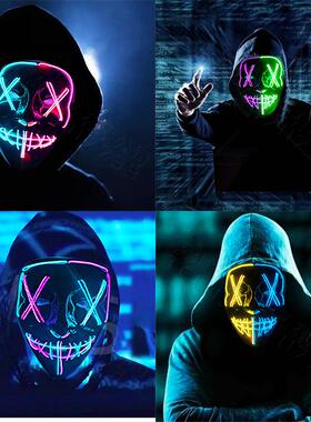 亚马逊 EL 冷光万圣节面具led发光黑V字面具鬼步舞冷光线面具现货