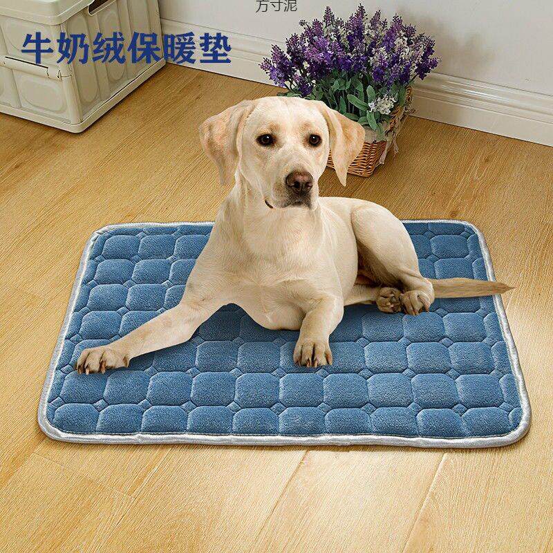 冬季保暖狗狗垫猫咪垫泰迪金毛大中小型通用狗窝猫窝宠物睡觉用垫