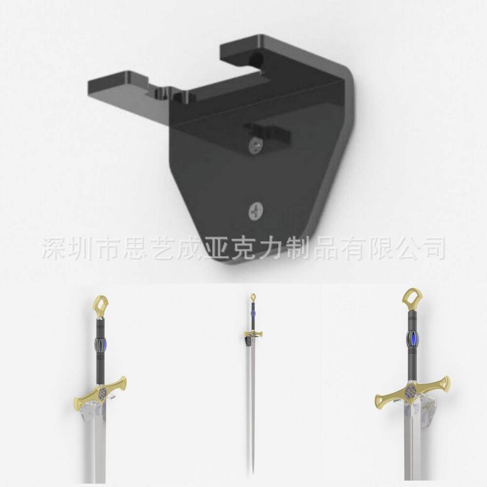 亚瑟王垂直武术剑架 中世纪短剑壁挂架 万圣节玩具剑架