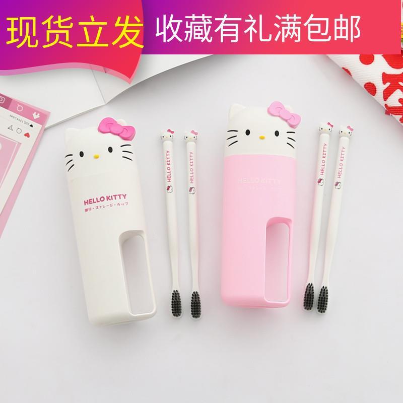 创意卡通旅行牙刷盒便携套装漱口杯软毛牙刷成人儿童洗漱杯多功能