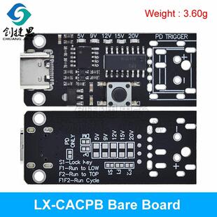 PD/QC诱骗器母座type-c自动检测电压工厂老化测试快充触发器5-20V