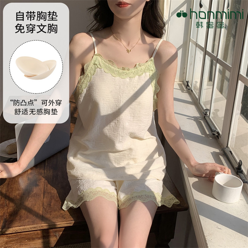 韩蜜蜜睡衣女夏季云朵棉吊带休闲超薄款蕾丝露背装性感纯欲风套装