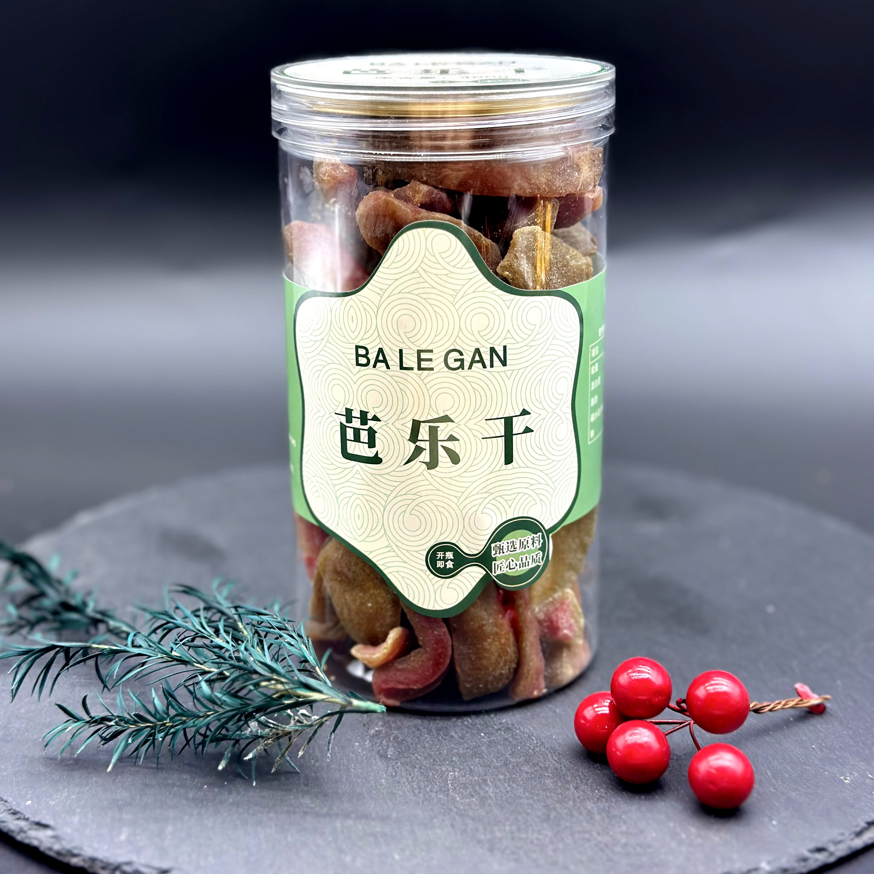 红心芭乐干无添加果干烘干去籽巴乐软糯台湾番石榴健康零食非无糖