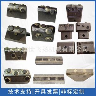 供应 各种耐磨块 合金豆 合金条 成槽机盾构机 耐双轮铣耐磨块