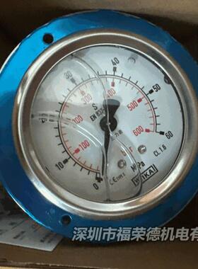不锈钢充油耐震压力表WIKA213.53.063量程60Mpa/bar轴向带边G1/4B