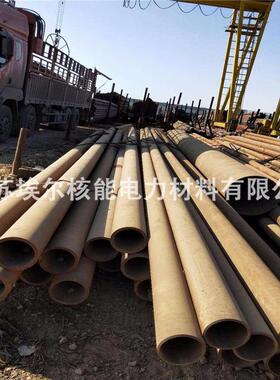 TTst35 1原0CRMO910 SEW680德标钢管低温无缝管N现货库存厂直发