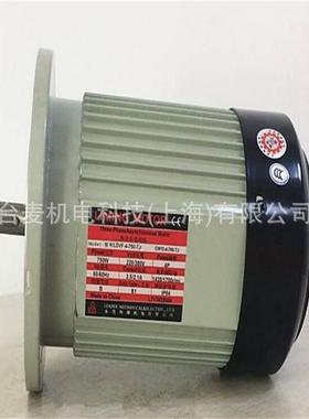 三相异步电动机LDVF-4-400-TJ电机、现货供应利明牌电机、利得牌
