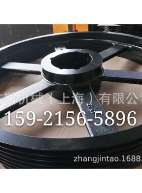 佳木斯LS25S-350螺杆空压机SULLAIR寿力皮带轮SPZ140-01-1610-25