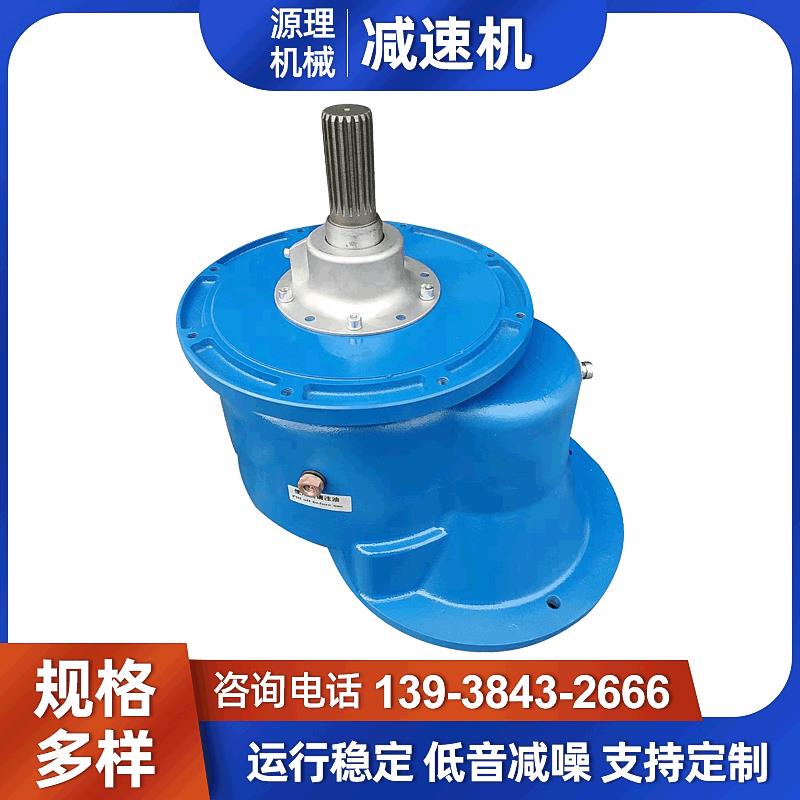 厂家供应螺旋输送维埃姆款减速机商砼搅拌站水泥绞龙提升设备配件